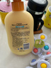 青蛙王子兒童嬰兒洗發(fā)水沐浴露二合一學(xué)生寶寶0-12歲沐浴乳洗頭膏全家共享 【洗沐二合一】牛奶精華500ml 曬單實(shí)拍圖