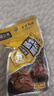 昌茂美味小銀魚(yú)175g海南特產(chǎn)零食即食海鮮小魚(yú)干蜜汁芝麻下酒菜小吃 曬單實(shí)拍圖