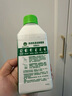 滴露（Dettol）洗衣機清洗劑金裝版250ml檸檬*2+松木*2洗衣機深度清潔劑除垢殺菌 曬單實(shí)拍圖