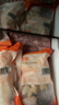 葷八廚 雞腿肉丁2斤凈重 冷凍雞腿生鮮去骨雞腿肉雞肉串塊燒烤空氣炸鍋 曬單實(shí)拍圖