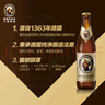 范佳樂(lè )（原教士啤酒）德國小麥白啤酒450ml×12瓶整箱裝 中秋送禮  曬單實(shí)拍圖