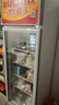 澳柯瑪237大容量立式單門(mén)商用冷藏展示柜 超市飲料啤酒保鮮冷柜 陳列冰柜冰箱 風(fēng)冷循環(huán)一級能效 SC-237 曬單實(shí)拍圖
