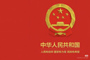 康瑪士男士專(zhuān)業(yè)胸貼薄款防凸點(diǎn)隱形乳貼運動(dòng)透氣放摩擦乳頭貼夏季馬拉松 曬單實(shí)拍圖