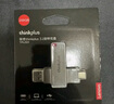 ThinkPlus聯(lián)想128GB Type-C USB3.2 雙接口U盤手機(jī)電腦通用大容量 辦公商務(wù)u盤TPU301系列 曬單實(shí)拍圖