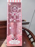 Eve Stone SPECIAL GIRL LIKE YOU旋轉(zhuǎn)發(fā)光魔法棒仙女棒兒童玩具女孩生日禮物3-6歲女童愛莎艾公主 大號(hào)水晶聲光旋轉(zhuǎn)魔法棒-USB充電版 小女生6-10歲2025火的玩具 曬單實(shí)拍圖