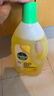 滴露（Dettol）地板清洗劑熱門(mén)商品2L地板清潔劑去污殺菌地板瓷磚清潔劑拖地專(zhuān)用 曬單實(shí)拍圖