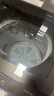 海爾洗衣機全自動(dòng)國家補貼波輪10/12公斤家用一級能效雙動(dòng)力手搓防纏繞直驅變頻BZ6088以舊換新 【24年新品】12公斤直驅靜音+玻璃上蓋+AI智洗 曬單實(shí)拍圖
