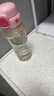 富光兒童水杯壺PPSU學(xué)生雙飲吸管杯大容量幼兒園孕產(chǎn)婦塑料杯子620ml 曬單實(shí)拍圖