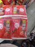 農(nóng)夫山泉100%純果汁NFC橙汁300ml*10瓶整箱禮盒鮮果冷壓榨0添加劑飲料 曬單實(shí)拍圖