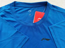 李寧（LI-NING） 運動(dòng)服吸汗速干舒適透氣羽毛球服 藍色男款 T恤 L 曬單實(shí)拍圖