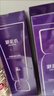 御泥坊 葡萄籽潔面乳 清潔補水保濕洗面奶100ml  氨基酸潔面 曬單實拍圖