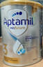 愛他美（Aptamil）白金澳洲版 幼兒配方奶粉 3段(12-36個月) 900g 3罐箱裝 曬單實拍圖