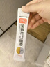 真奧 金銀花口服液藥鋪小神仙 20ml*18支清熱解火止咳化痰消炎抗病毒 緩解感冒咳嗽 家庭常備兒童適用 曬單實(shí)拍圖