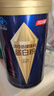 湯臣倍健旗艦藍(lán)罐蛋白粉600g禮盒乳清蛋白增強(qiáng)免疫力 恢復(fù)期全營養(yǎng)非奶粉 曬單實(shí)拍圖