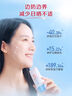 大寶清透修護防曬乳40g*2高倍防曬霜敏感肌面部護膚品軍訓SPF50+ 曬單實(shí)拍圖