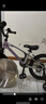KinderKraftkk兒童自行車(chē)4-6-12歲學(xué)生單車(chē)青少年男女孩禮物山地車(chē)幻影16寸紫 曬單實(shí)拍圖
