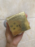 YS圣羅皮革氣墊官方正品小樣BB霜控油遮瑕不卡粉不脫妝防水防汗 象牙白小樣+自然色小樣 5g 曬單實(shí)拍圖