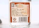 汾酒 53度 黃蓋玻汾 475ml*6瓶 杏花村清香型高度白酒 53度 475mL 6瓶 曬單實(shí)拍圖
