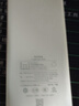 松下（Panasonic）【可登機3C認證】充電寶移動(dòng)電源雙向PD30W快充大容量11680毫安45Wh適用蘋(píng)果華為小米手機白色UD23 曬單實(shí)拍圖