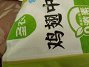 圣農 雞翅中 凈重3斤 無保水劑 冷凍燒烤可樂雞翅 清真食材 源頭直發(fā) 曬單實拍圖