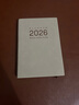 朗捷（longe）【8月版】日程本2026年計劃本便攜效率手冊馬年日歷記事本商務(wù)加厚工作日志筆記本子定制logo 卡其（8月新版） 曬單實(shí)拍圖
