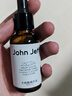 John Jeff水楊酸精華液去粉刺痘痘凈化毛孔改善毛周角化痘肌姐夫 2%水楊酸精華 30ml 曬單實(shí)拍圖