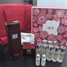 SK-II神仙水230ml+面霜50g水乳護(hù)膚品套裝化妝sk2skii七夕情人節(jié)禮物女 曬單實(shí)拍圖