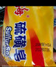 上海硫磺皂后背除螨皂抑菌控油爽膚洗臉香皂沐浴洗澡洗頭發(fā)肥皂 85克*5（拍3件送皂盒） 硫磺香皂 曬單實(shí)拍圖