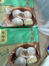 陶陶居面點(diǎn) 生肉包337.5g*2袋 共18個(gè) 兒童早餐廣式早茶蒸包子半成品 曬單實(shí)拍圖