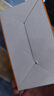 金立（Gionee）老年人手機(jī)4G全網(wǎng)通翻蓋老年機(jī) 超長(zhǎng)待機(jī) 大字體大聲音大按鍵大屏學(xué)生老人專用備用功能機(jī)V16 黑色 曬單實(shí)拍圖
