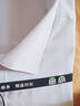 太子龍男士秋季襯衫工裝商務(wù)寸衫正裝翻領(lǐng)百搭休閑時(shí)尚長(cháng)袖襯衣 白色40 曬單實(shí)拍圖