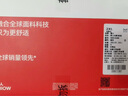貓人【精梳棉-安心品質(zhì)】男士?jì)妊澞屑兠?0A抗菌蠶絲襠男生四角短褲 曬單實(shí)拍圖