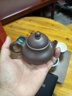百年利永紫砂壺宜興純?nèi)止ぴV紫泥容天泡茶壺功夫茶具禮物 容天·喜-紫泥 140ml 曬單實(shí)拍圖