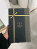 派克（PARKER）【可AI定制賀卡】簽字筆 商務(wù)送禮 男女生日禮物 文具套裝 威雅XL逐浪藍金夾寶珠筆+流光禮盒 曬單實(shí)拍圖