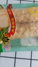 潮汕豬肉卷章正宗汕頭廣章豬肉卷肉餅潮州特產(chǎn)美食小吃家商用家用 潮汕豬肉卷 500g*4 曬單實(shí)拍圖