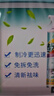 滴暢空調清潔劑520ml 家用掛機柜機免拆洗除菌去污泡沫空調清洗劑 曬單實(shí)拍圖