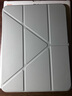 閃魔適用ipad11/10保護殼11英寸ipad11/10保護套25/22款Y型透明亞克力橫豎支撐灰色 曬單實(shí)拍圖