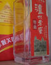 瀘州老窖 特曲 老字號 濃香型白酒 52度 500ml*6瓶 整箱裝  曬單實(shí)拍圖