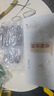 小兵海參【雙十一特惠】即食海參鮮食海參遼刺參免泡發(fā)獨立包裝開(kāi)袋即食 【單袋降100元】到手1袋 10-12只/斤 曬單實(shí)拍圖