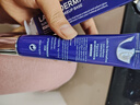 德妃紫蘇隔離霜5ml SPF35 PA+++防曬霜隔離霜妝前乳素顏霜遮瑕 護膚品 曬單實(shí)拍圖