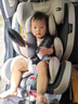 貝倍適（BAYBETSS）兒童安全座椅汽車用0-4-12歲寶寶360度旋轉(zhuǎn)嬰兒車載坐椅ISOFIX 米灰色【遮陽棚+上拉帶+側(cè)保護(hù)】 曬單實拍圖