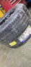 米其林（MICHELIN）汽車輪胎 205/55R16 91V 耐越 ENERGY MILE 適配朗逸/速騰/卡羅拉 曬單實拍圖