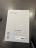 京東京造ipad air7 2025保護(hù)套11英寸 磁吸保護(hù)殼air6/5/4平板電腦支架24/22/20款10.9輕薄防摔皮套黑色 曬單實(shí)拍圖