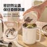 彩致（CAIZHI）304不銹鋼水杯馬克杯咖啡杯帶蓋家用雙層防燙喝水杯子 咖白CZ6228 曬單實(shí)拍圖