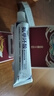 華美科氨甲環(huán)酸乳膏軟膏祛斑霜美白淡化黑色素美白淡斑霜淡化黑色素1支 曬單實(shí)拍圖