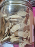 同仁堂北京同仁堂黃芪片100g甘肅精選生黃芪切片無(wú)熏硫斜切片黃芪 曬單實(shí)拍圖