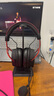 極度未知（HYPERX）阿爾法系列游戲耳機頭戴式有線(xiàn)無(wú)線(xiàn)筆記本電腦臺式機fps吃雞csgo耳麥降噪麥克風(fēng) 阿爾法黑紅+靈音聲卡plus版 曬單實(shí)拍圖