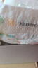 好奇（Huggies）深睡大師紙尿褲S56(4-8kg)尿不濕小森林Pro【新生頂配更深睡】 曬單實(shí)拍圖