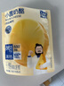 奶酪博士小圓奶酪75g*3袋 100%原制干酪 低鹽高鈣0乳糖0總糖天然乳鈣 曬單實拍圖