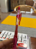 晨光（M&G）文具GP1008 按動(dòng)中性筆學(xué)生0.5紅筆簽字筆商務(wù)子彈頭考試專用水筆高顏值辦公用品 紅色 3支/盒開學(xué) 曬單實(shí)拍圖